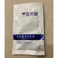 在飛比找蝦皮購物優惠-一次性牙刷/飯店用品/浴帽/露營/日租套房/試用包沐浴乳/試