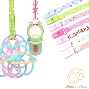 奶嘴防掉鍊 奶嘴鍊 奶嘴夾 固齒器適用 Dummy Baby 玩具防掉帶 RA00723