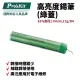 【Pro'sKit寶工】9S001高亮度錫筆(綠蓋)63%直徑1.0m/m,17g/3M銲接時煙霧少 線路銲接用 錫筆