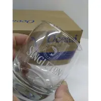 在飛比找蝦皮購物優惠-(現貨）蘇格登 約翰走路款 酒杯 265ml