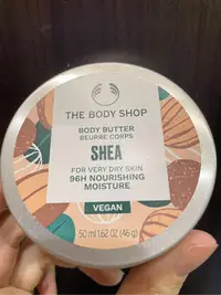 在飛比找Yahoo!奇摩拍賣優惠-THE BODY SHOP 美體小舖 乳油木果 身體滋養霜5