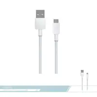 在飛比找momo購物網優惠-【HUAWEI 華為】原廠Micro USB 2A數據傳輸充