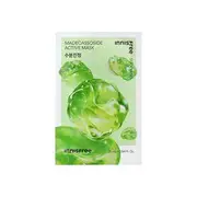 innisfree - Active Mask - 5 Types Madecassoside