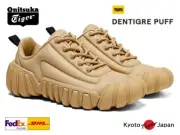 Onitsuka Tiger DENTIGRE PUFF ( DESERT ) 1183C147.200 [UNISEX] Casual Authentic