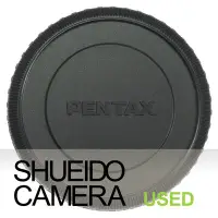 在飛比找Yahoo!奇摩拍賣優惠-集英堂写真機【全國免運】良上品 PENTAX 645 6X4
