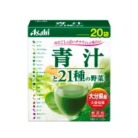 在飛比找比比昂日本好物商城優惠-朝日 ASAHI 大麥若葉 青汁 一盒20包入