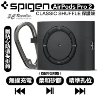 在飛比找樂天市場購物網優惠-SGP Spigen Classic Shuffle 保護殼