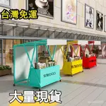 訂金！展示架 角鋼架 擺攤架 貨架 A字架 擺攤道具架 攤位架 夜市擺攤架 招牌架 ✨地攤架 擺攤架子 夜市架 擺攤層架