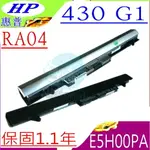 HP RA04 電池(保固最久)-惠普 430 G1 E5H00PA HSTNN-IB4L H6L28AA HSTNN-W01C 430G1 HSTNN-IB5X