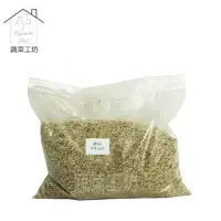 在飛比找momo購物網優惠-【蔬菜工坊】蛭石-小粒2.5公升分裝包