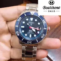 在飛比找蝦皮購物優惠-【SEIKO 精工】PADI 聯名款太陽能鮪魚罐頭專業潛水錶