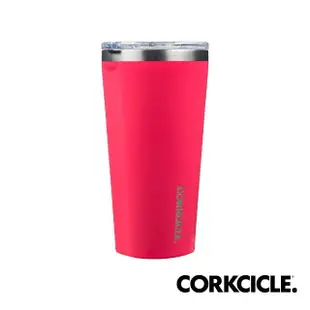 【CORKCICLE 酷仕客】三層真空環保隨行杯瓶/保溫杯/寬口杯/易口瓶(3款任選)(保溫瓶)