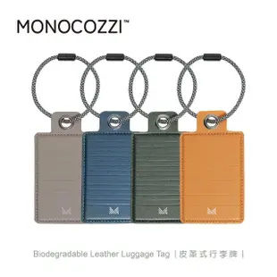 【MONOCOZZI】皮革式行李牌-橄欖綠(登機牌 識別掛牌 行李吊牌 旅行吊牌 行李標籤 託運吊牌)