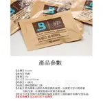 《現貨》美國原裝大片 BOVEDA HUMIDIPAK69% 雪茄保濕包 雪茄加濕袋 手工樂器用 雙向濕度控制包 60G