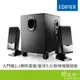 Edifier 漫步者 M101BT/黑木紋/三件式藍牙喇叭/8.5W-