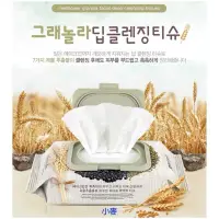 在飛比找蝦皮購物優惠-全新 韓國 Medi Flower 深層卸妝濕巾(100抽)