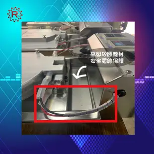 【雷神食品機械有限公司】旋鈕式蛋捲機/營業用蛋捲機/商業蛋捲機/不銹鋼蛋捲機