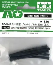 Tamiya 10320 AO-1045 1/32 Mini 4WD Parts Jr Rubber Pipe 3.5x60mm (5pcs)