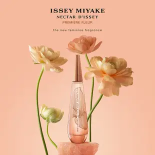 Issey Miyake 三宅一生 一生之水 初蜜 女性淡香精 50ml / 90ml〔 10點半香水美妝 〕