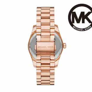 【Michael Kors 官方直營】Lexington 璀璨羽翼環鑽女錶 玫瑰金不鏽鋼錶帶 手錶 38MM MK7444