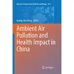 AMBIENT AIR POLLUTION AND HEALTH IMPACT IN CHINA