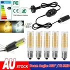 E14 Salt Lamp Power Cord Cable 1.8m Dimmer Control ON OFF Switch / LED Corn Bulb