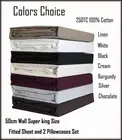 Deep Wall 50cm King Size Bed Fitted Sheet & 2 Pillowcases Set Color Choice