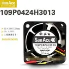 Sanyo Denki 109P0424H3013 24V 0.095 4cm Inverter Cooling Fan 3-wire