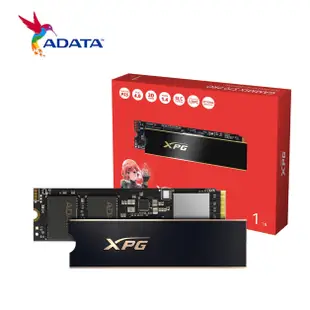 威剛ADATA XPG GAMMIX S70 PRO 1TB 2TB 4TB黑 白 M.2 2280固態硬碟/五年保