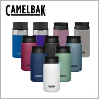 在飛比找momo購物網優惠-【CAMELBAK】350ml Hot Cap 360° 保