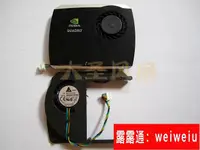 在飛比找露天拍賣優惠-現貨台達BFB04512HHA原裝NVIDIA QUADRO