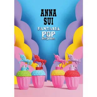 ANNA SUI 安娜蘇童話彩虹獨角獸限定版女性淡香水-紅紫50ml Vivo薇朵