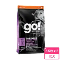 在飛比找momo購物網優惠-【Go!】雞肉鮭魚3.5磅 兩件優惠 老犬高肉量系列 低卡無