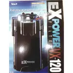 威爾森水族 現貨 免運費 德彩 TETRA EXPOWER 日版《VX-120》外置圓桶過濾器 適合3~6尺缸使用