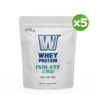 在飛比找PChome24h購物優惠-義美生醫W PROTEIN分離乳清蛋白(500g *5袋)