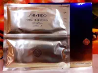 在飛比找Yahoo!奇摩拍賣優惠-SHISEIDO 資生堂 全效抗痕白金緊緻3D面膜 6片盒裝