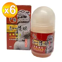 在飛比找momo購物網優惠-【金牌金門】一條根精油滾珠凝露40mlx6罐-清涼舒緩(一條