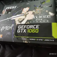 在飛比找蝦皮購物優惠-MSI GTX 1060 6G  2017/12月製