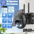 2K 3MP Wireless WIFI Outdoor Home CCTV Security Camera Battery Solar Powered