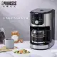 《荷蘭公主》全自動美式研磨咖啡機246015 贈真空保鮮1入組 (原廠)