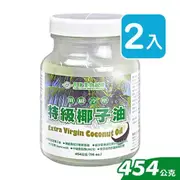 長庚生技 頂級冷壓特級椰子油 - 454g/罐
