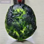 ☫✻新品 新款藍田墨玉麒麟吊墜玉石 藥王石神獸項鏈男蛇紋石玉招財掛件正品 墨玉吊墜