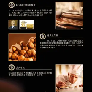 【德麥食品】瑞士蓮 100%純苦巧克力鈕扣/2.5kg