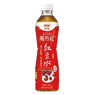 愛健萬丹紅紅豆水530ml(24入)/箱【康鄰超市】