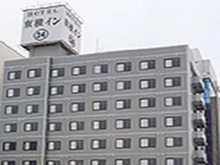 東橫INN仙台東口2號館Toyoko Inn Sendai Higashi-guchi No.2