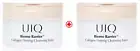 UIQ Biome Barrier Collagen Firming Cleansing Balm 100ml x 2pcs K-Beauty