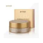 [PETITFEE] Gold Hydrogel Eye Patch 1pack(60 sheet) / Korea Cosmetics (패치)
