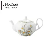 Noritake My Neighbor Totoro Teapot Small with Tea Strainer Mugwort Ghibli