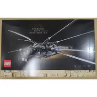 在飛比找蝦皮購物優惠-LEGO 樂高 沙丘 亞崔迪皇家 撲翼機 10327 全新未