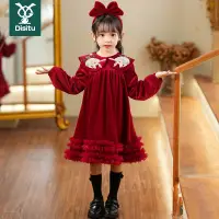 在飛比找蝦皮購物優惠-迪斯兔兒童新年服裝紅色洋裝中國風過年裙子新款過年拜年服唐裝